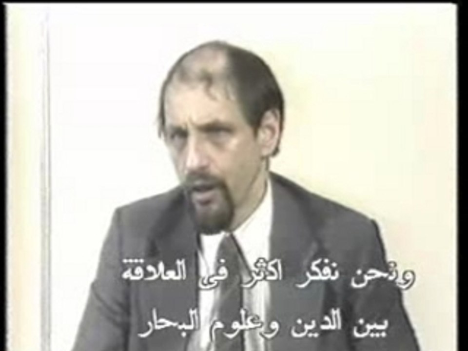 Meereskunde_Prof_Schroeder Quran Allah Islam Shaikh Zandany