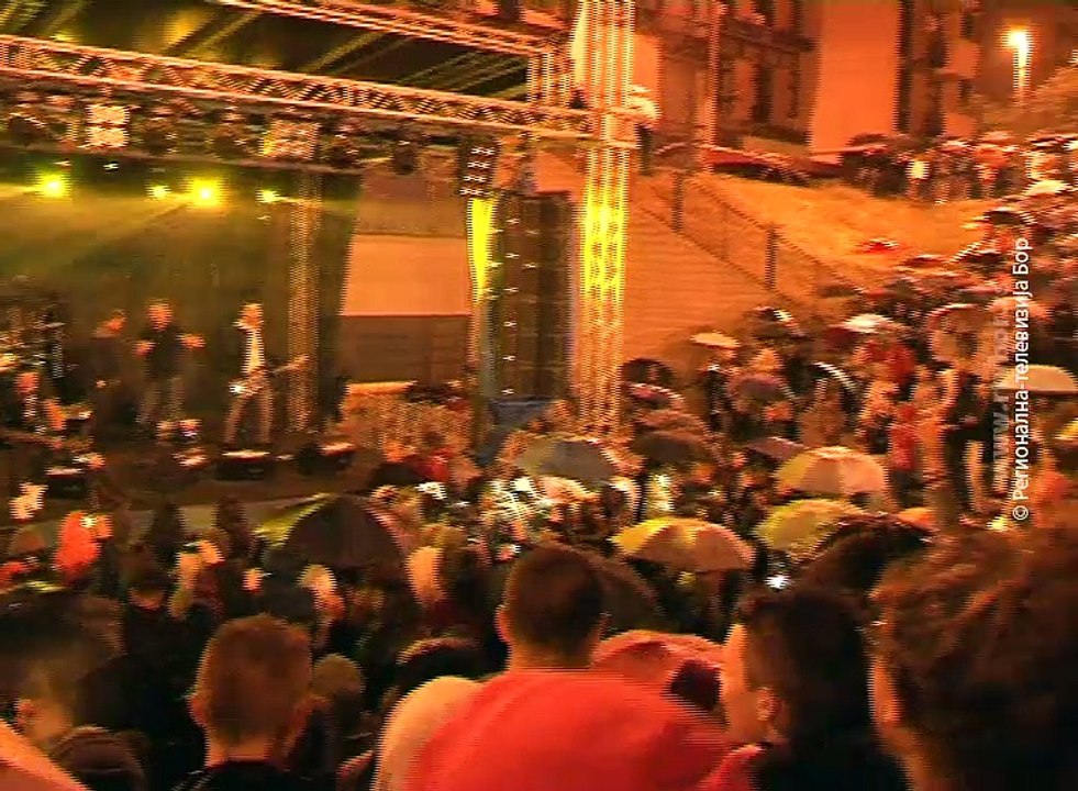 Lexington Bend za kraj kulturnog leta, 6. septembar 2016. (RTV Bor)