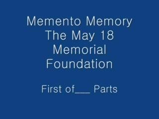 Memento Memory-1of6