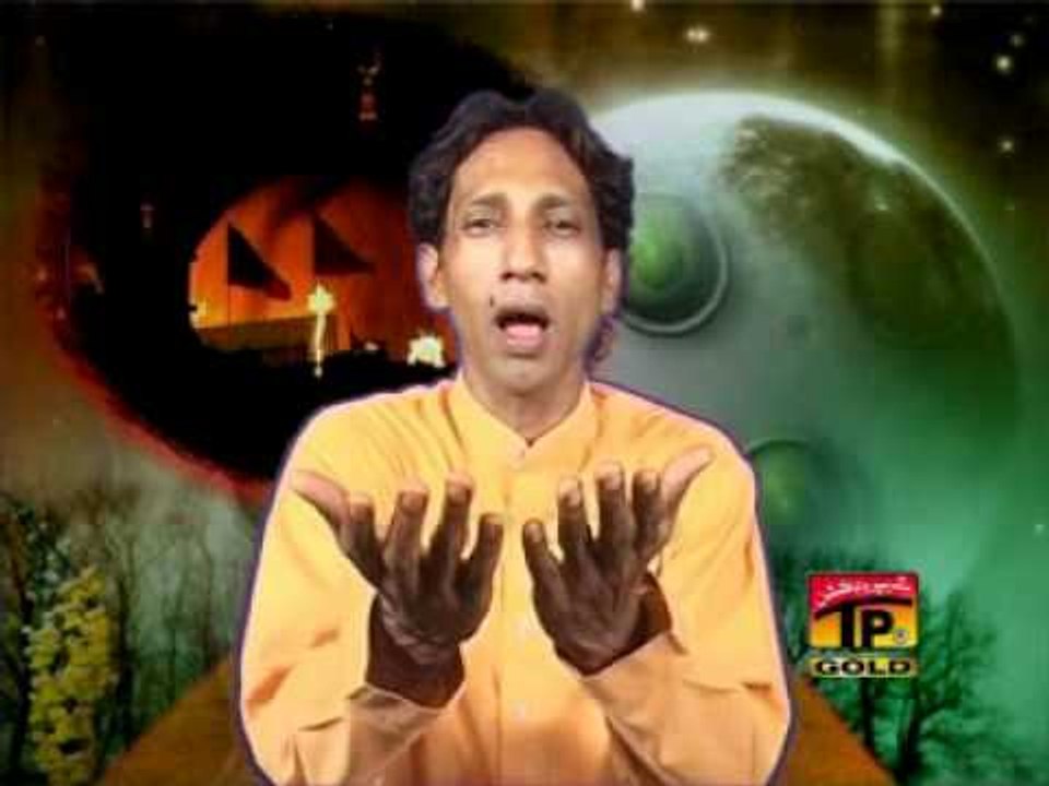 Be Kason Ka Asra Hai.