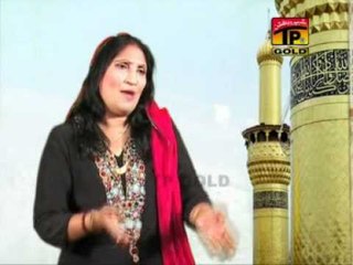 Kaabe Wich Aaye Jadon Maula Ali.