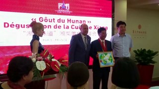 Medaille d'or 2016 Du Gouverneur Hunan Paris Chinagora