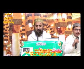 NaatChannel Naats qari allah yar 185 چینل نعتیں ،آیئں نعتیں سنیں