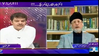 Message to General Raheel Sharif with DJ Qisas Asaan Le k Chadna Ae