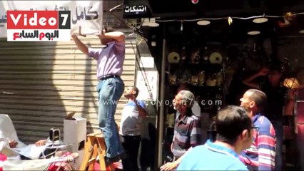 حملة مكبرة لإزالة الإشغالات بالشرقية