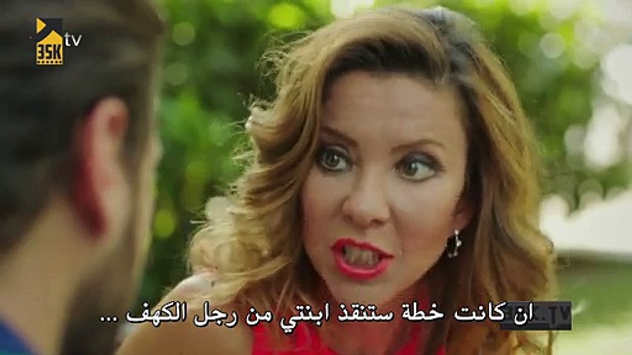 مسلسل الوان الحلقة 6 القسم (2) والاخير مترجم لل...