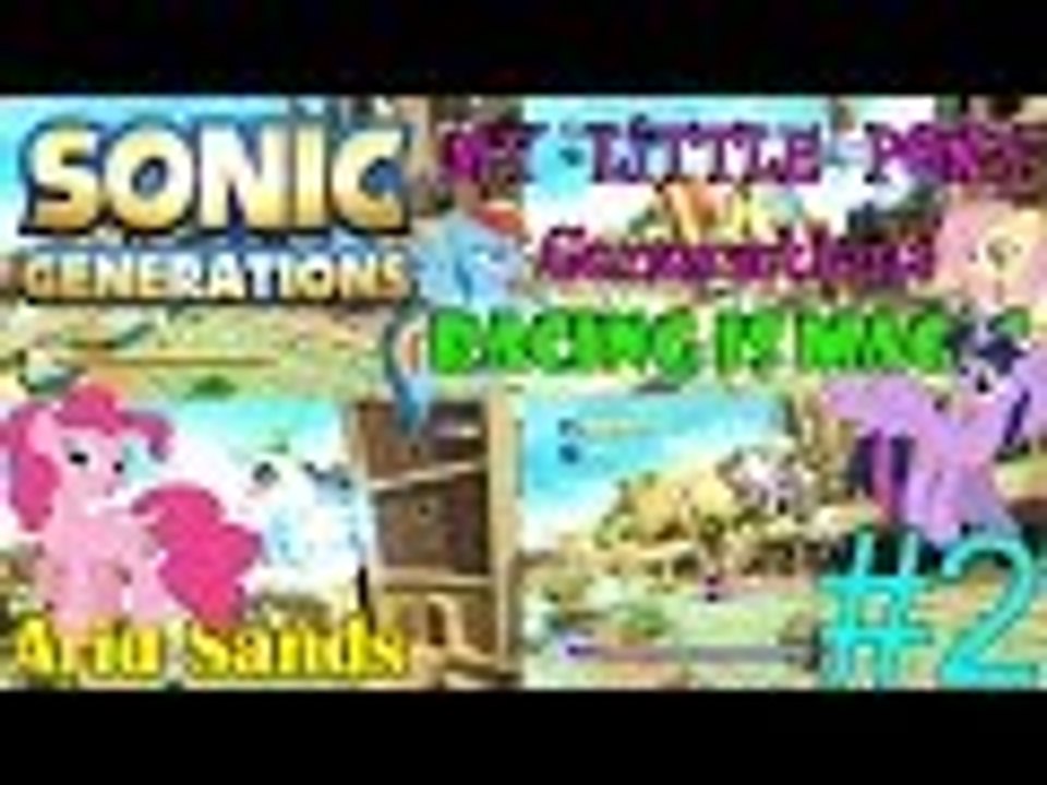 My Pony Generations: Racing is Magic | Round 2: Arid Sands
