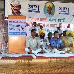 Bhagwant Mann rally 5 sepptember 2016 (1)