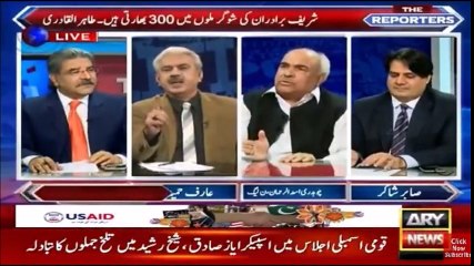 Hidden Agreement Between Parwez  Musharif & Pakistan Muslim League (N)