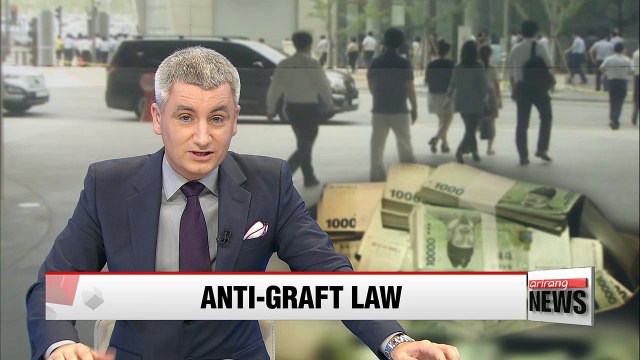 Korea's anti-graft law to affect more than 40,000 organizations