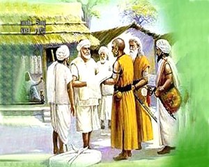 Ram Kabirary | Bhai Sarabjit Singh Ji - Patna Sahib Wale | Latest Shabad Gurbani