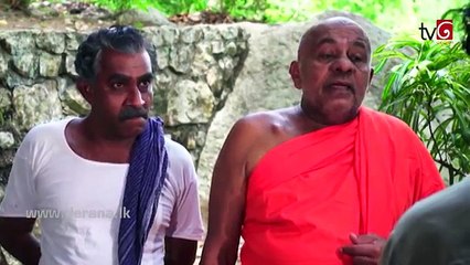 Sidu  Episode 21 05th September 2016