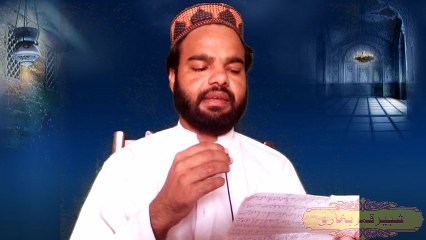 naat darbar muhammad ki zameen by shabbir qamar bokhari on sqb channel studio