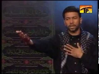 Ya Fatima Zahra a.s.