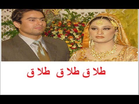 Singer Humera Arshad gets divorce from Ahmad Butt Humaira Arshad confirms split with Ahmed Butt