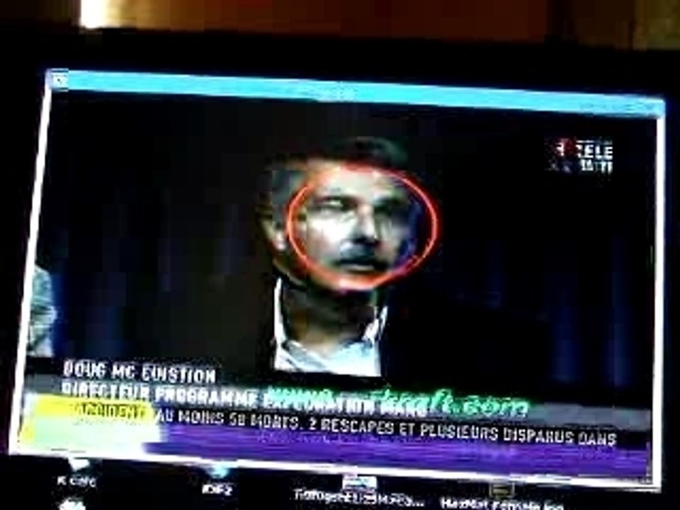 Reconnaissance de visage
