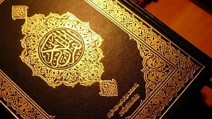 سورة هود سلمان العتيبي ,Quran,Islam