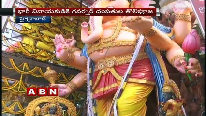 Devotees Rush Starts At Khairatabad Ganesh ;  Adhire Abhinay ; Racha Ravi