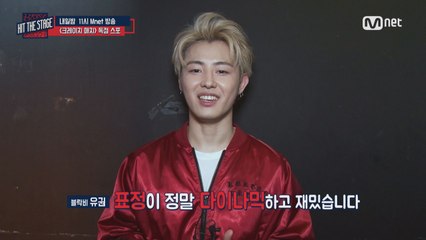 ※광란의 현장※ 이 구역의 미친 스타는 나야!