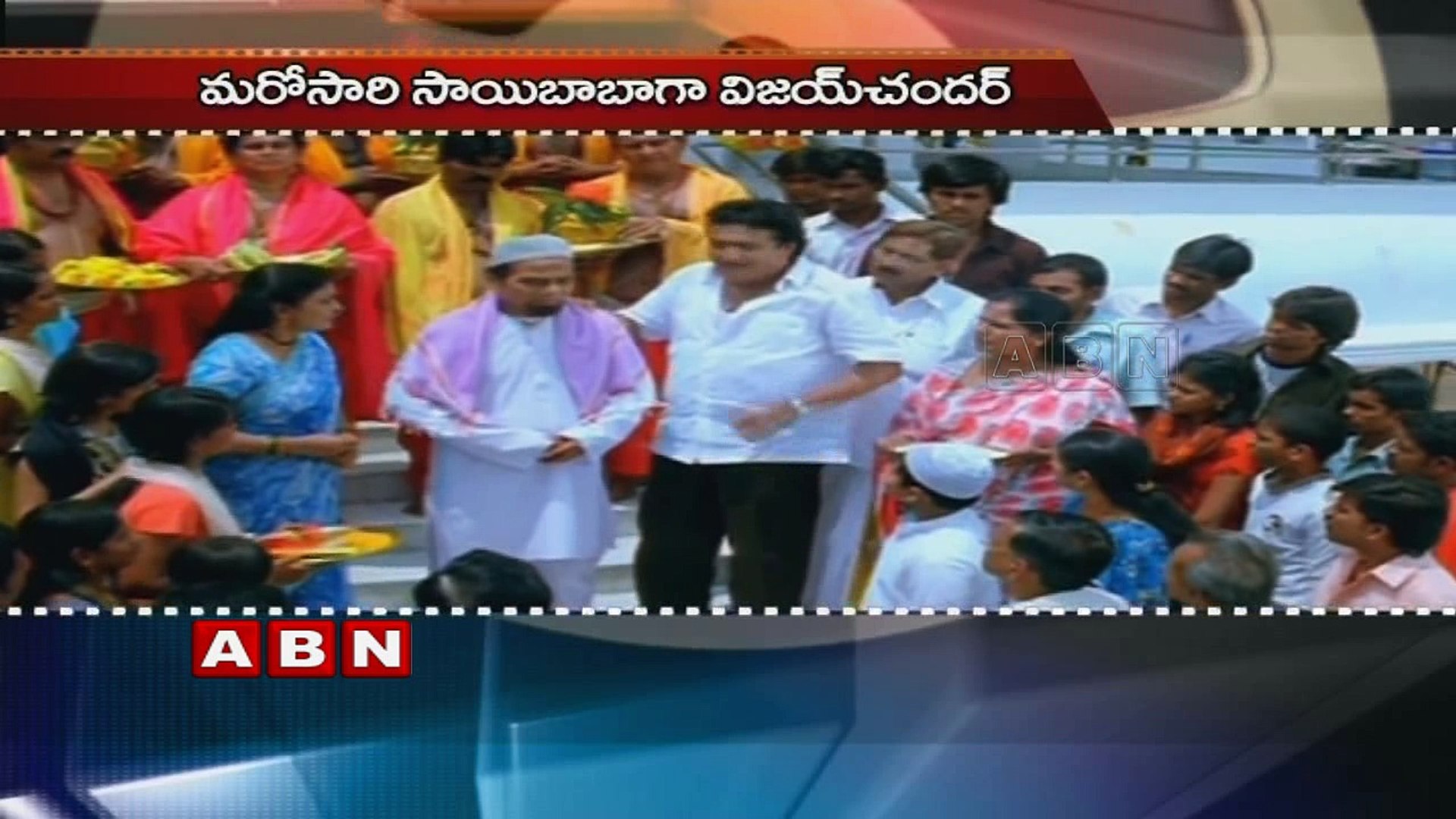 Tollywood Latest News and Updates