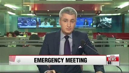 UNSC to hold emergency meeting on N. Korea's missile launches - YouTube
