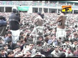 Ya Ali Ya Ali Madad.