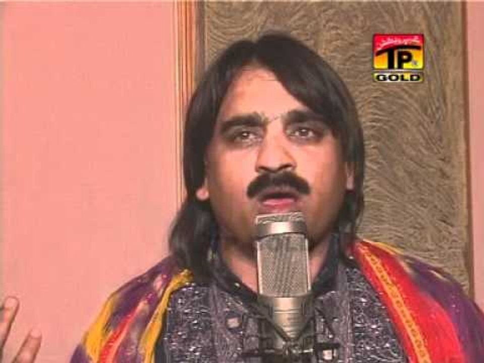 Bacha Tane Marda.