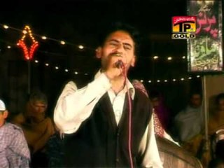 Chana Ve Ghar Aaja Ve.