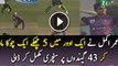 Umar Akmal 34 runs in 6 balls vs Yasir Arafat in National T20 CUP 2016