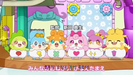 견습신 비밀의 코코타마 13화