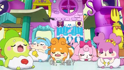 견습신 비밀의 코코타마 18화