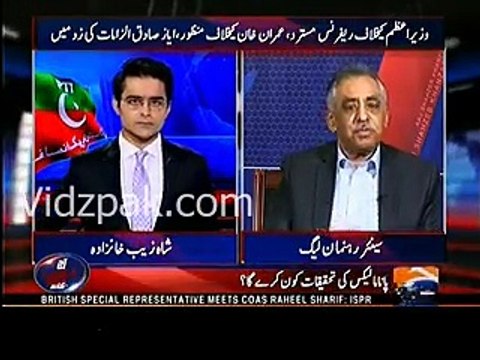 Shahzaib Khanzada grills Mohammad Zubair