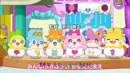 견습신 비밀의 코코타마 25화