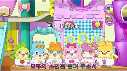 견습신 비밀의 코코타마 39화