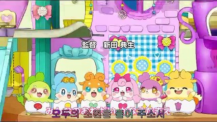 견습신 비밀의 코코타마 42화