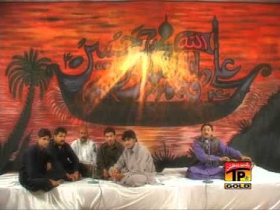 Ali Ali Karna Ae Kam Hai