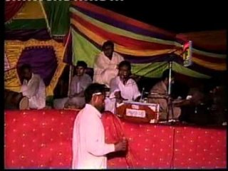 Lungi Tedi Sanvi, Rang Kala.