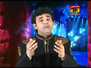 Lakh Lakh Shukar Manaye Sanu.