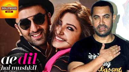 Aamir Khan Falls For Ae Dil Hai Mushkil Song | Bollywood Asia