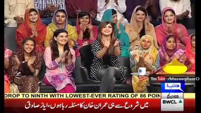 Joggi Baba, Mazaaq Raat 5 September 2016 - Samsam Bukhari - Alizay Gabol - Dunya News