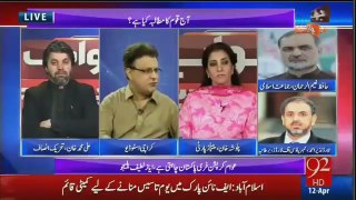 Ayaz Latif Palijo Voice of Oppressed People Sindh Pakistan 60 Clips