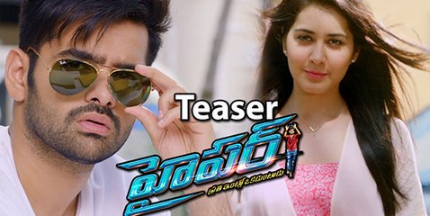 Hyper Teaser ||Ram, Raashi Khanna||Satyaraj|| MflixWorld