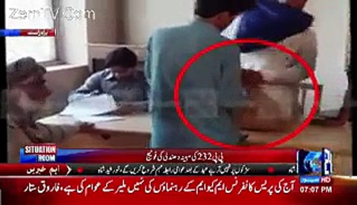 PTI Candidate Ayesha Jatt Showing The Proofs, How PML-N Rigged In PP-232 Vehari Bye Elections
