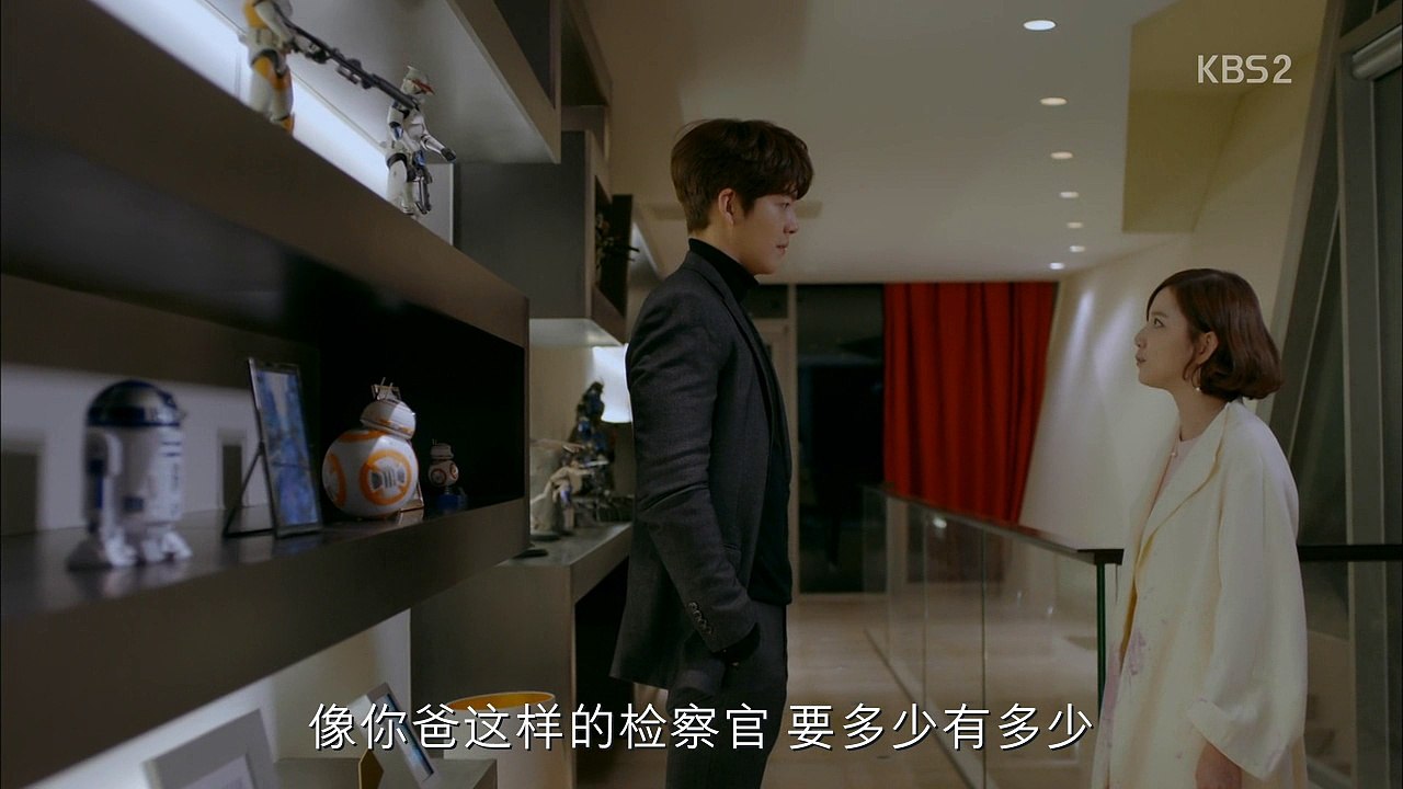 任意依戀 第18集 part(5/24)