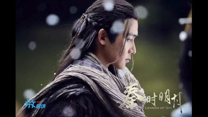 Legend of Qin - Ge Nie / Lu Yi  [ 秦时明月 - 盖聂 / 陆毅 ]