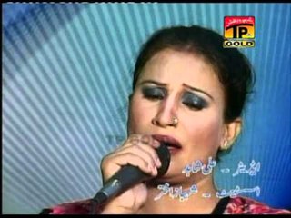 Hath Joran Tarley Pani Han.