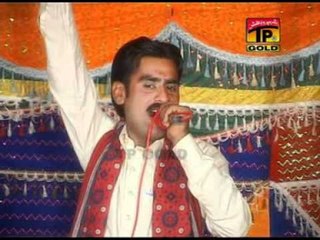 Asan Bhul Ke Tere Naal.