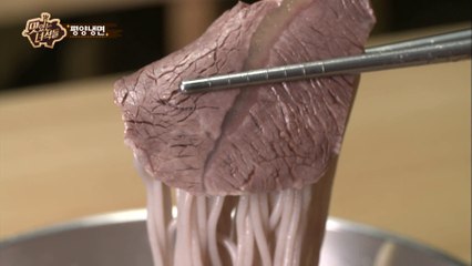 "음식은 세상 시끄럽게 먹어라!!" [맛있는 녀석들 Tasty Guys] 80회