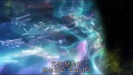 마크로스 델타 12화