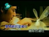 Cyndi Wang - Chi Bang MV(1)